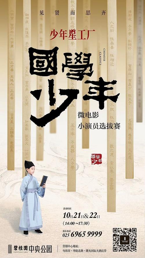 怎么办假巴德学院西蒙罗克校区文凭